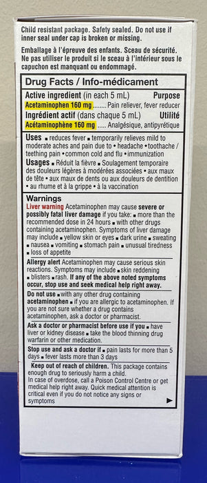OPTION+ ACETAMINOPHEN CHILDREN BUBBLEGUM 100ML